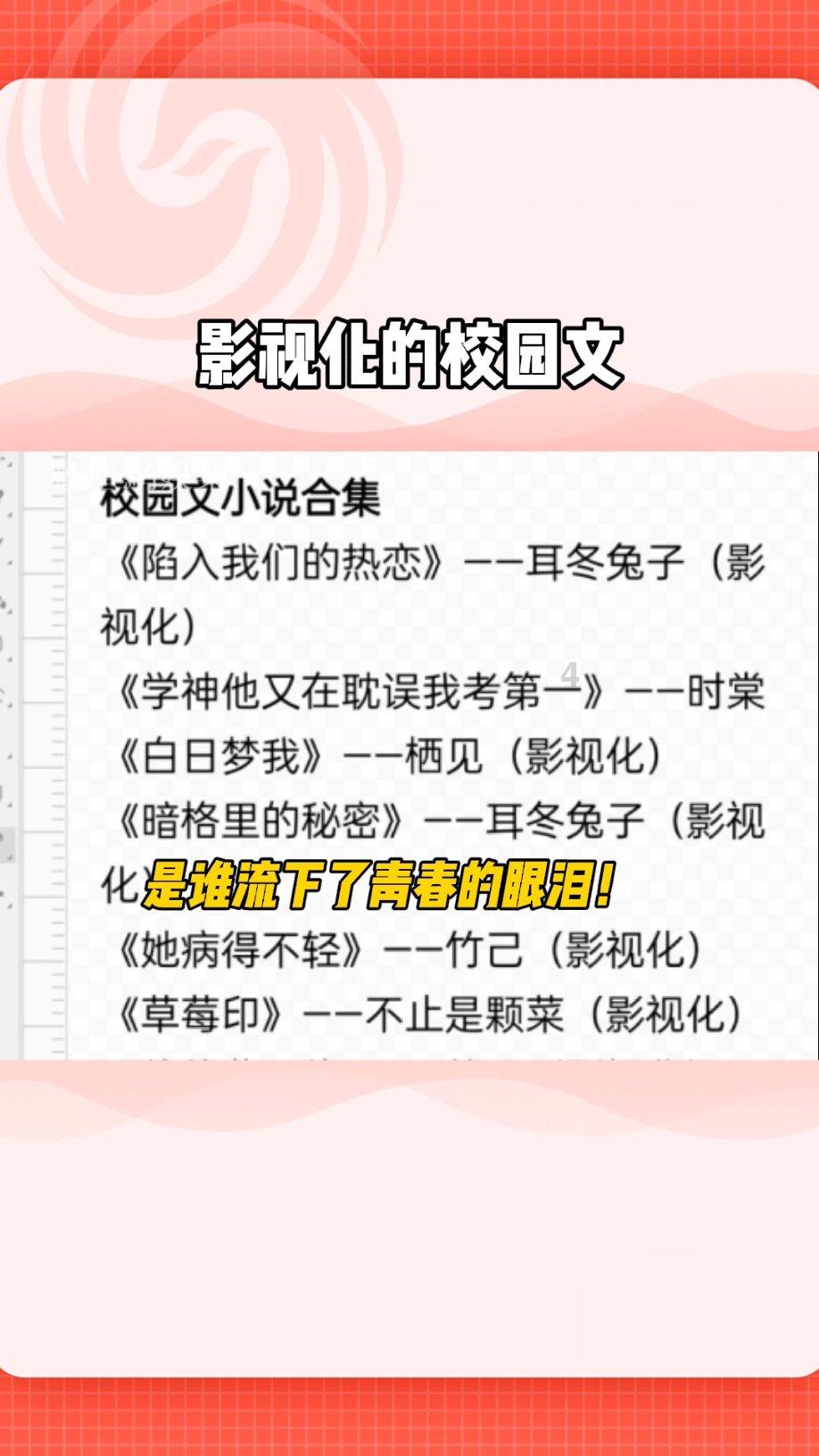 高温天气如何预防中暑？