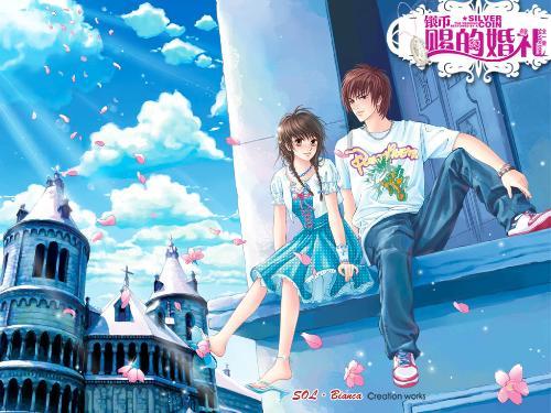 球球大作战下载最新版