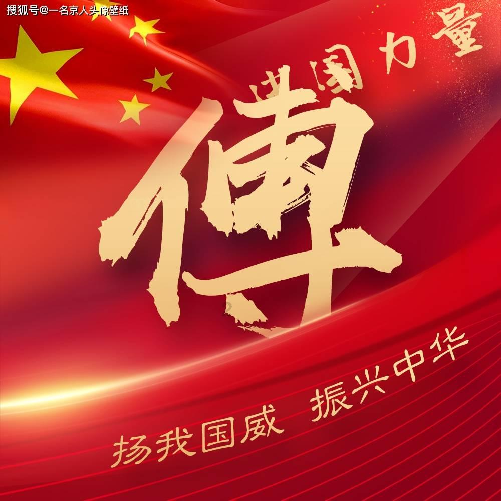 高级英文网名- 专业有问必答平台