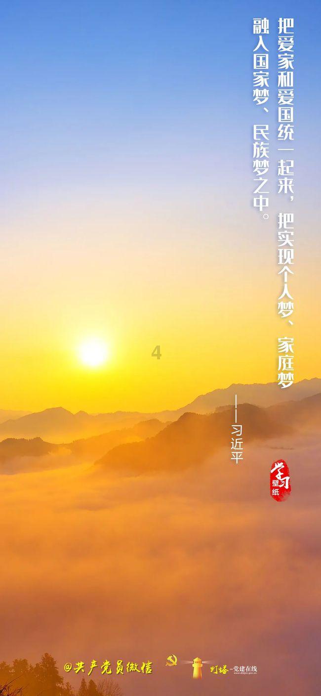 hahabet官网官方入口