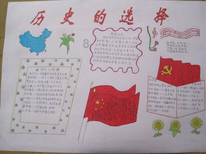 解答疑问轻松有世界上腿最长的人是谁?