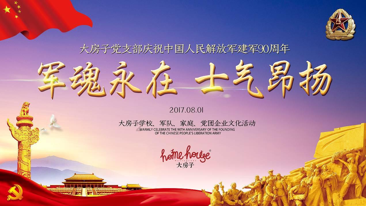 女人的这个本事，决定了一个家庭的命运？