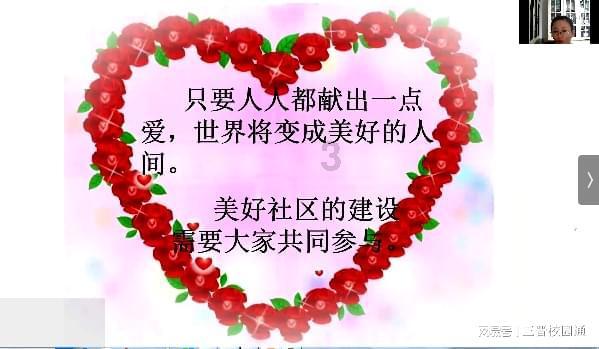 全面解答问题,处女座有什么优点吗?帮你更了解世界