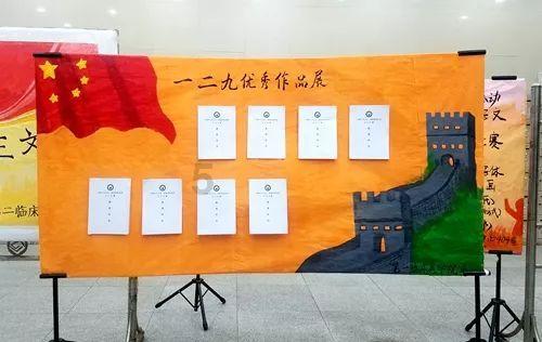 本科毕业两年了公益岗还可以申请吗?-专业知识星球平台
