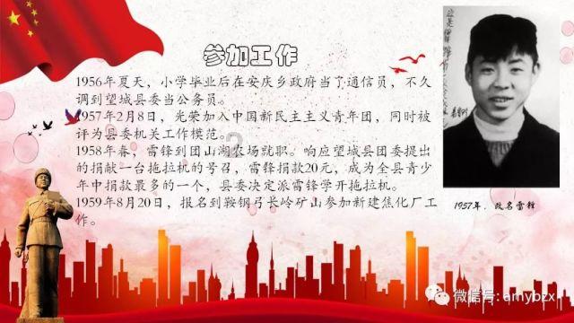 阿联酋与卡塔尔正式复交,对阿拉伯地区局势有什么影响?-有问必答平台,在线解决问题的好帮手