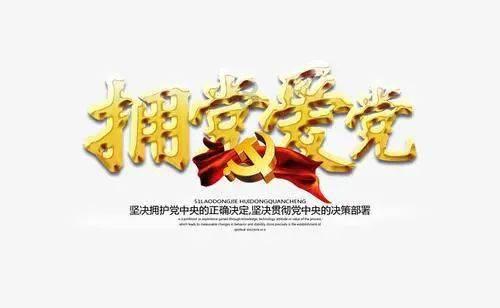 hahabet官网官方入口