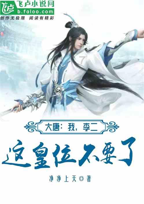 沪江开心词场