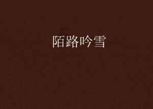 hahabet官网官方入口