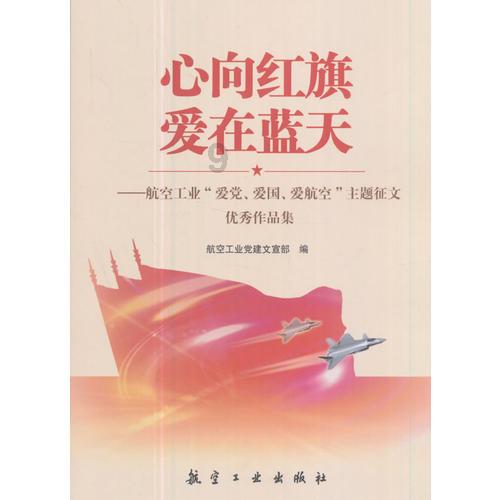 探索百科-怎样学好地理有哪些方法和技巧知识问答网页