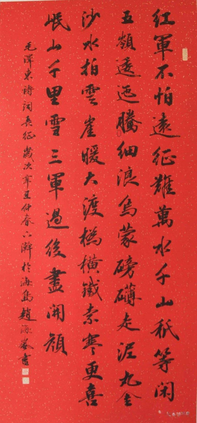 蓝狐视频