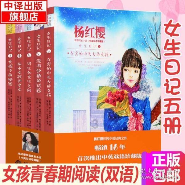 女生在朋友圈自己喜欢的东西怎么评论?-专业问答网站